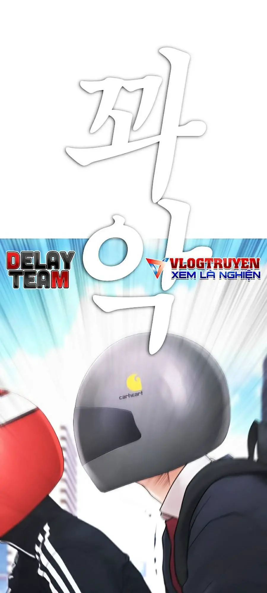 Bố Vạn Năng Nettruyen ZZZ Chương 43 Page 87