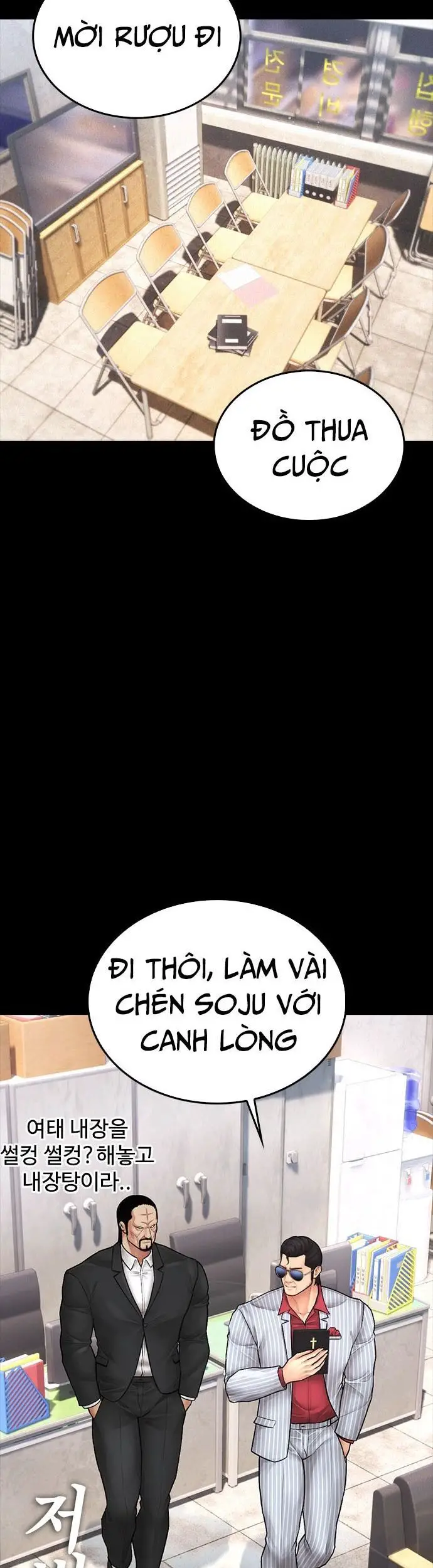 Bố Vạn Năng Nettruyen ZZZ Chương 131 Page 55