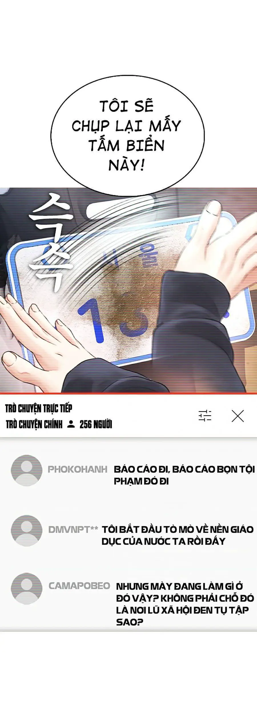 Bố Vạn Năng Nettruyen ZZZ Chương 42 Page 83