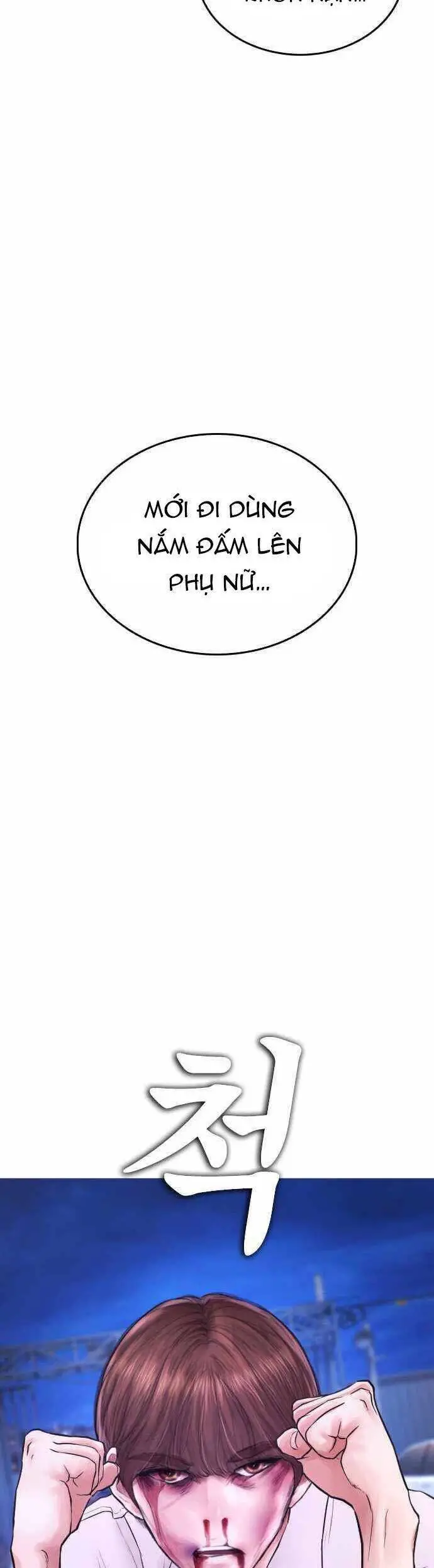 Bố Vạn Năng Nettruyen ZZZ Chương 50 Page 24