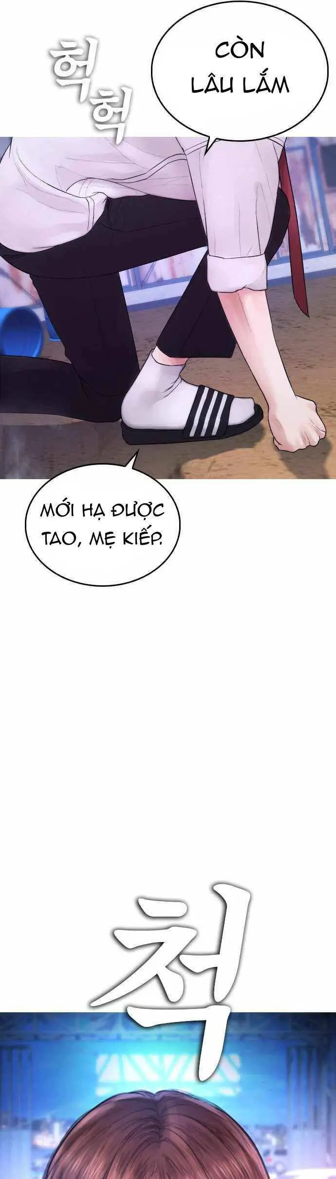 Bố Vạn Năng Nettruyen ZZZ Chương 50 Page 27