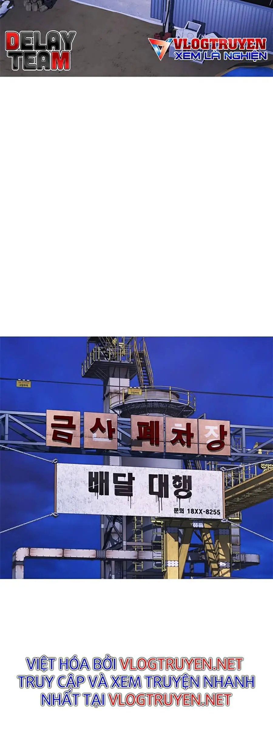 Bố Vạn Năng Nettruyen ZZZ Chương 41 Page 77