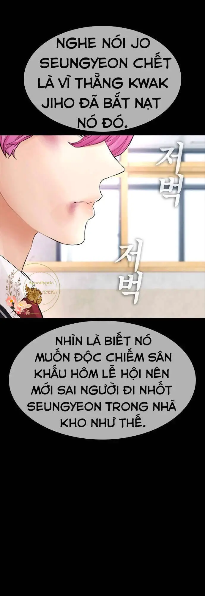 Bố Vạn Năng Nettruyen ZZZ Chương 17 Page 80