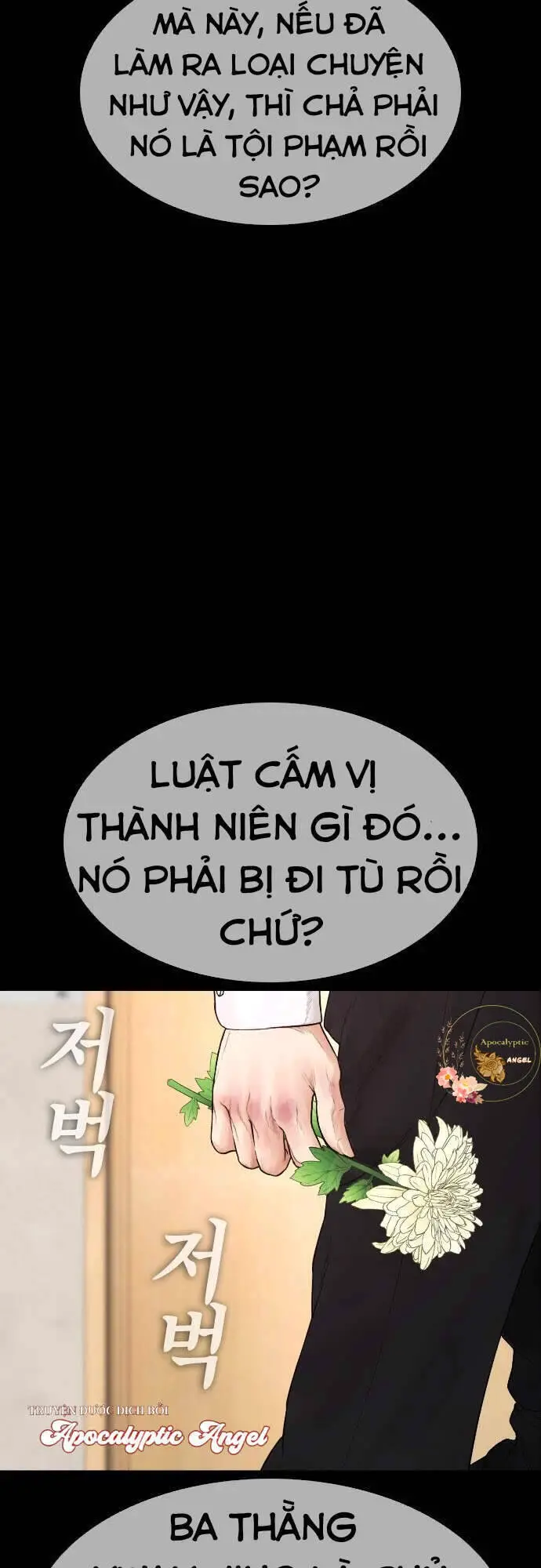 Bố Vạn Năng Nettruyen ZZZ Chương 17 Page 82