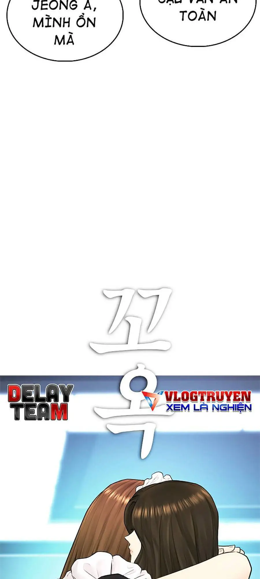 Bố Vạn Năng Nettruyen ZZZ Chương 40 Page 75