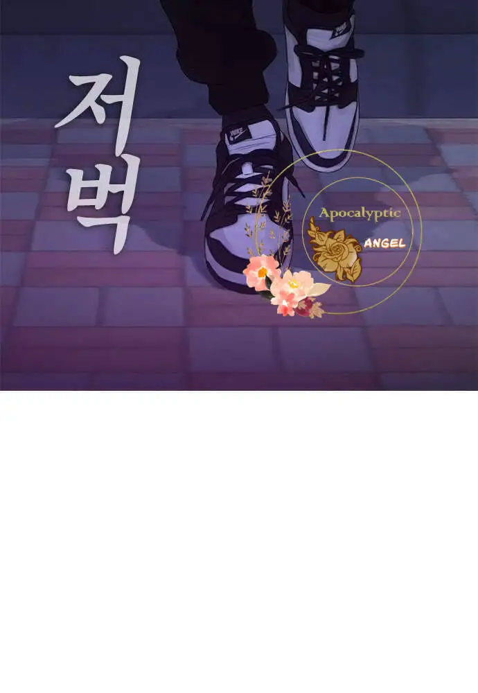 Bố Vạn Năng Nettruyen ZZZ Chương 20 Page 78