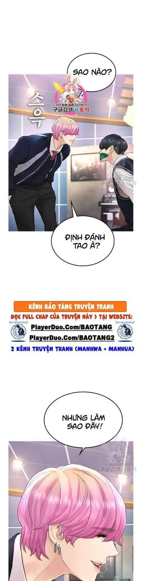 Bố Vạn Năng Nettruyen ZZZ Chương 9 Page 4