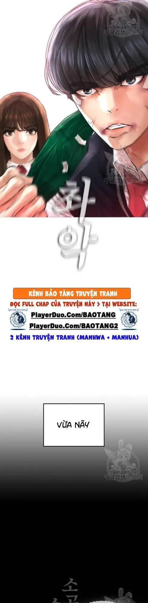 Bố Vạn Năng Nettruyen ZZZ Chương 9 Page 9
