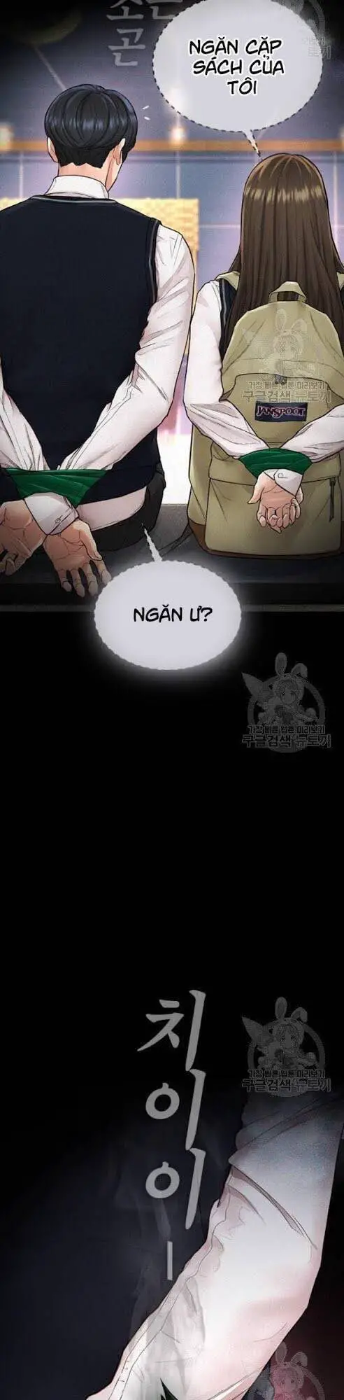 Bố Vạn Năng Nettruyen ZZZ Chương 9 Page 10