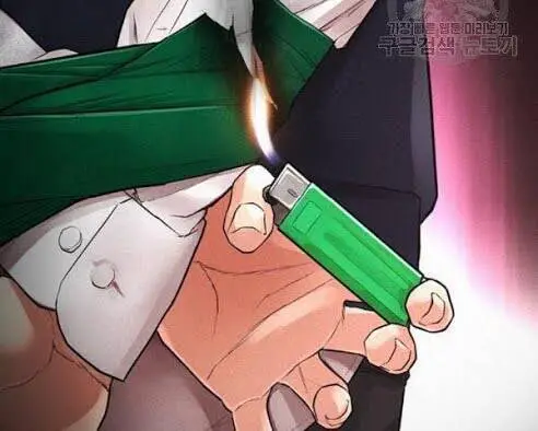Bố Vạn Năng Nettruyen ZZZ Chương 9 Page 11