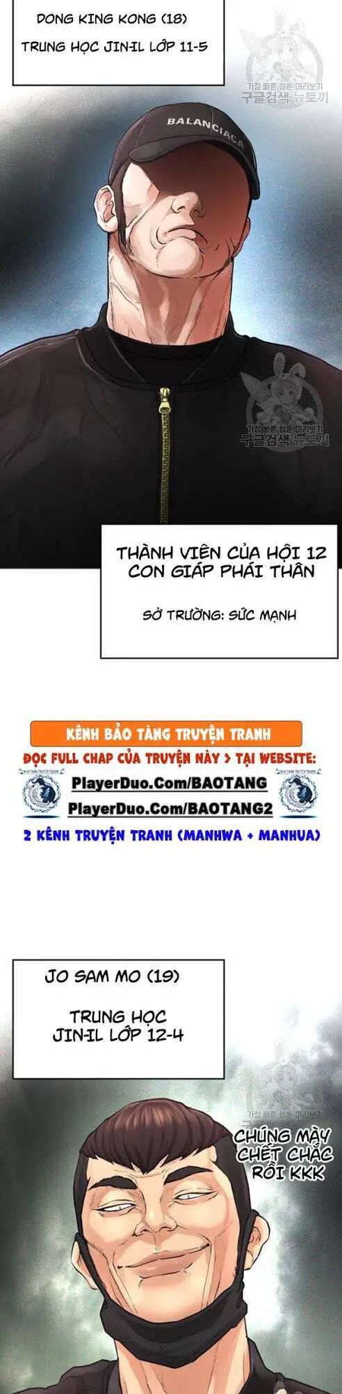 Bố Vạn Năng Nettruyen ZZZ Chương 9 Page 24