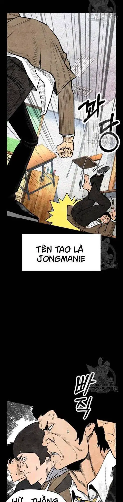 Bố Vạn Năng Nettruyen ZZZ Chương 9 Page 34