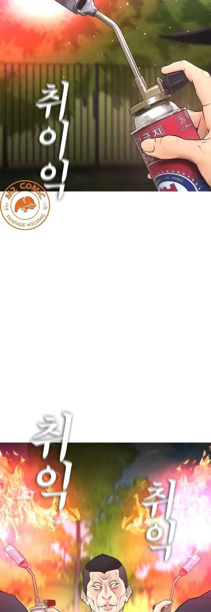 Bố Vạn Năng Nettruyen ZZZ Chương 36 Page 29
