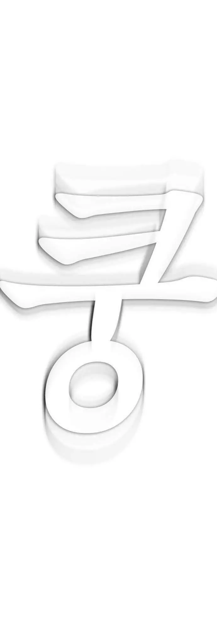 Bố Vạn Năng Nettruyen ZZZ Chương 36 Page 46