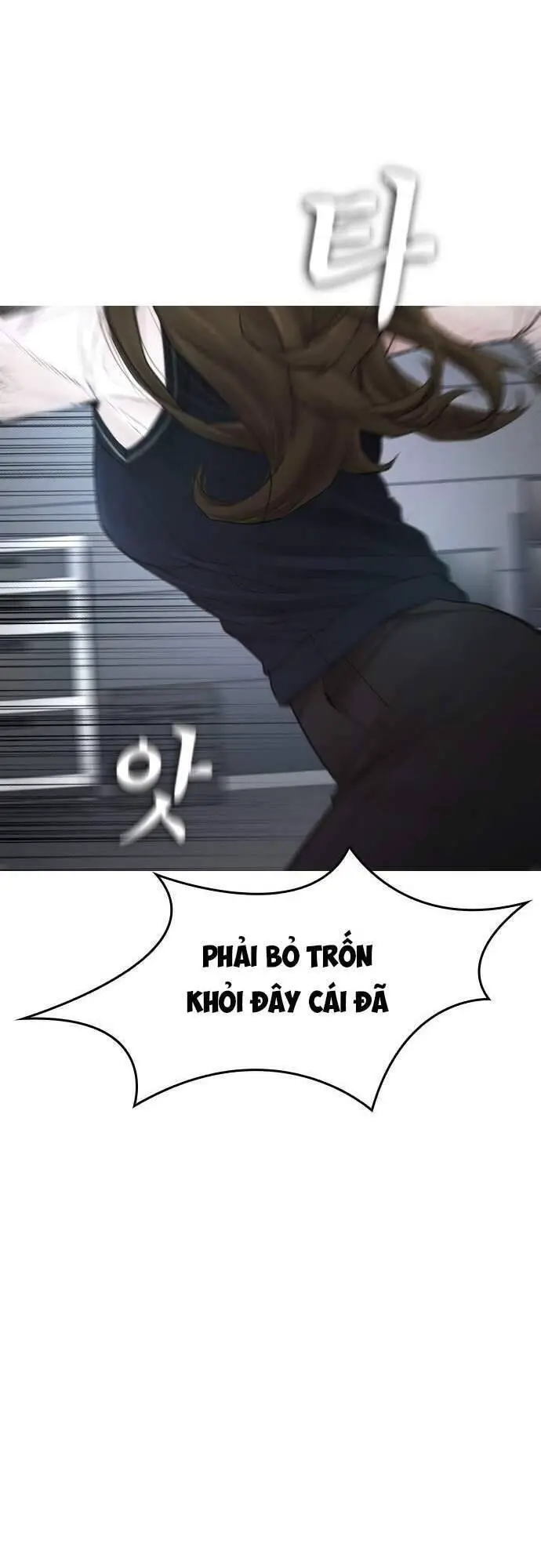 Bố Vạn Năng Nettruyen ZZZ Chương 36 Page 49