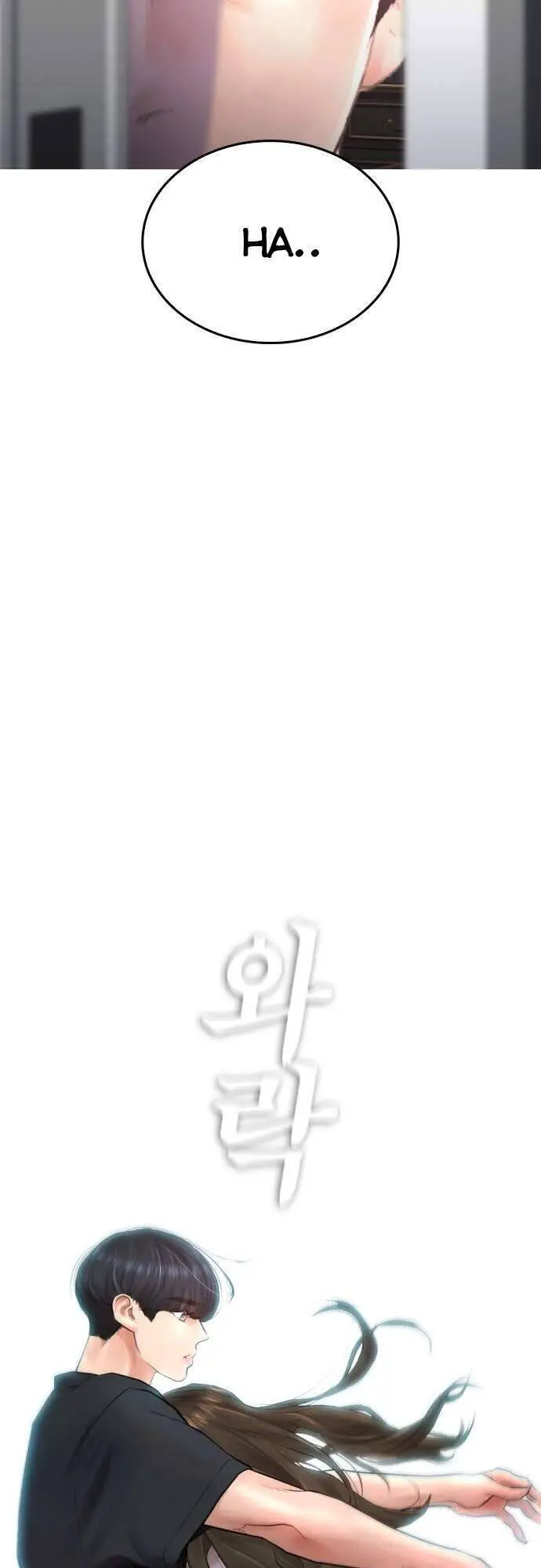 Bố Vạn Năng Nettruyen ZZZ Chương 36 Page 77