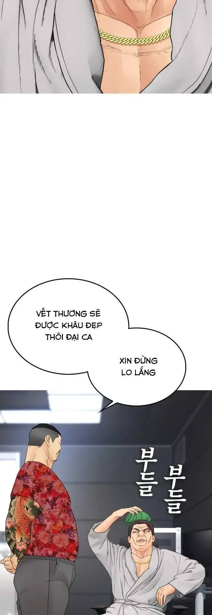 Bố Vạn Năng Nettruyen ZZZ Chương 36 Page 86