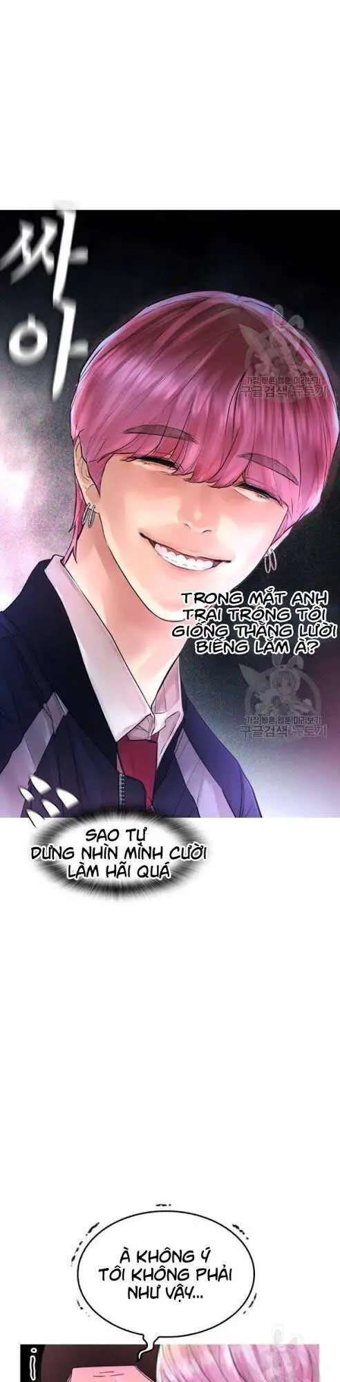Bố Vạn Năng Nettruyen ZZZ Chương 8 Page 26
