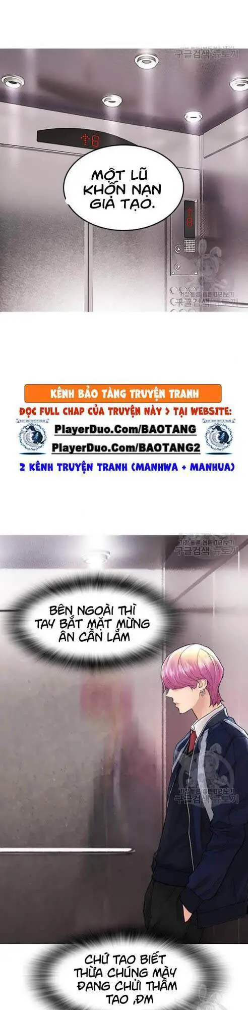Bố Vạn Năng Nettruyen ZZZ Chương 8 Page 33