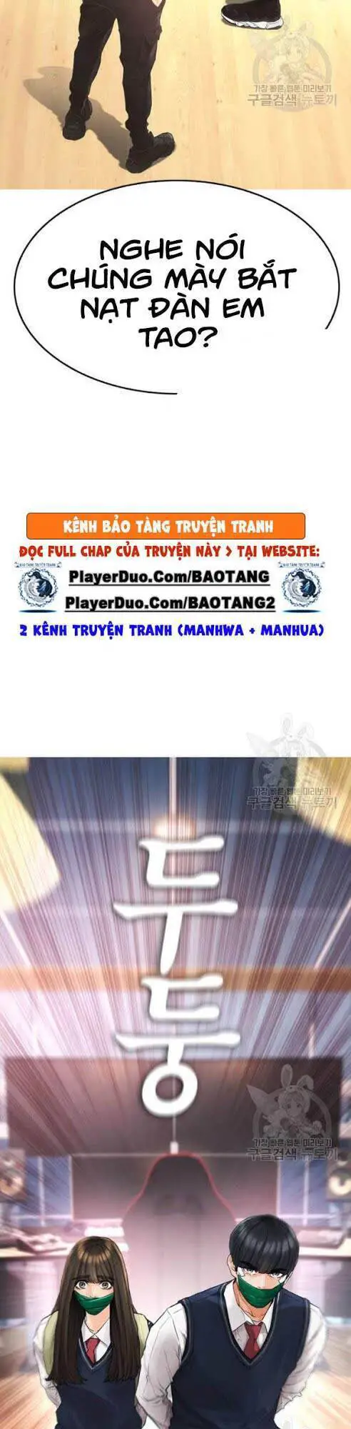 Bố Vạn Năng Nettruyen ZZZ Chương 8 Page 44