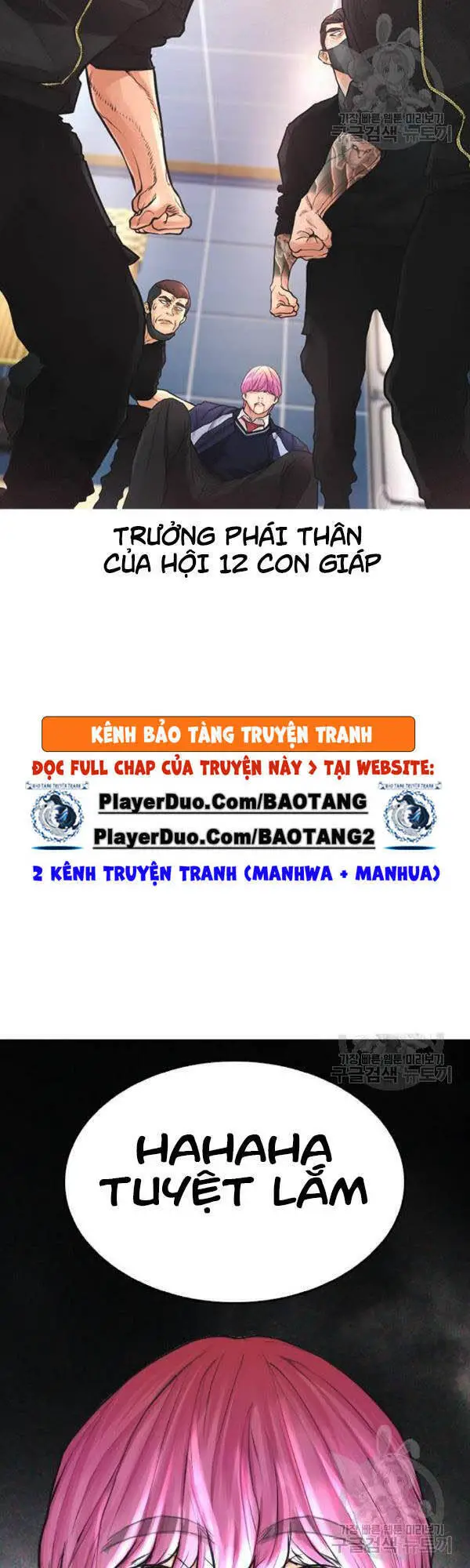 Bố Vạn Năng Nettruyen ZZZ Chương 8 Page 60