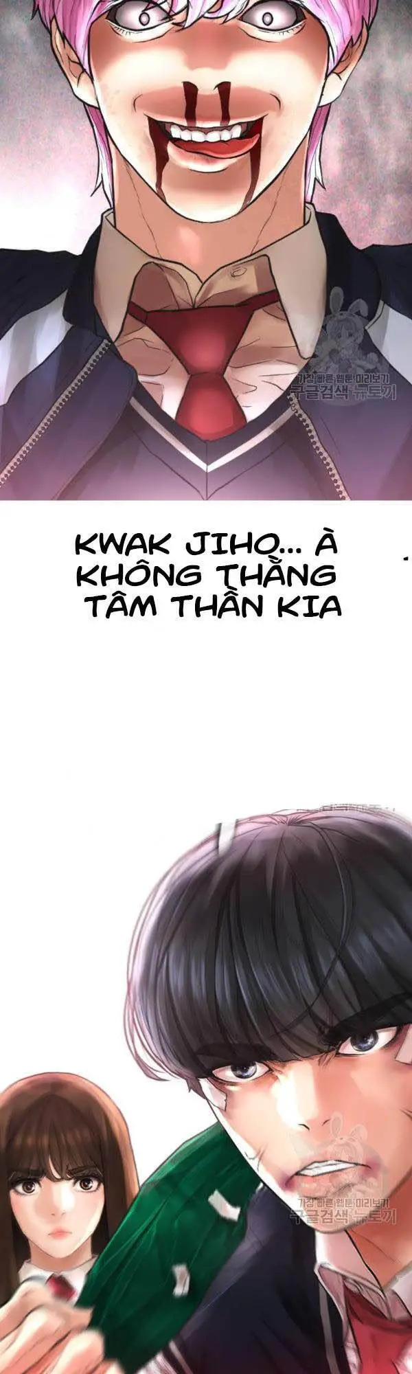 Bố Vạn Năng Nettruyen ZZZ Chương 8 Page 61