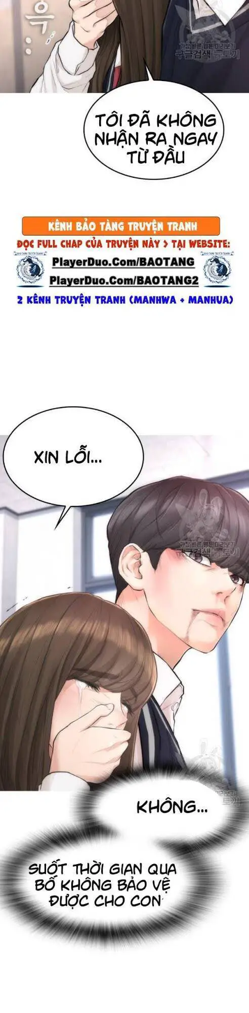Bố Vạn Năng Nettruyen ZZZ Chương 7 Page 3