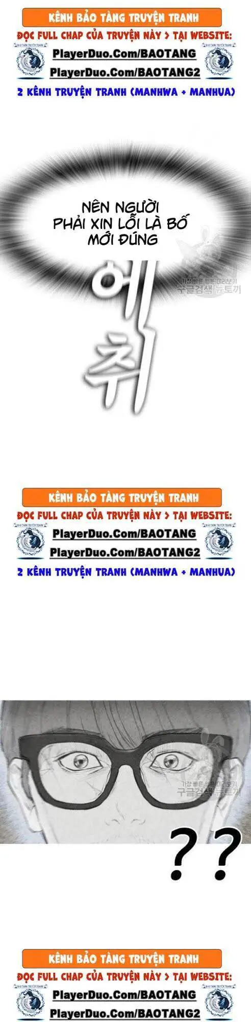 Bố Vạn Năng Nettruyen ZZZ Chương 7 Page 4