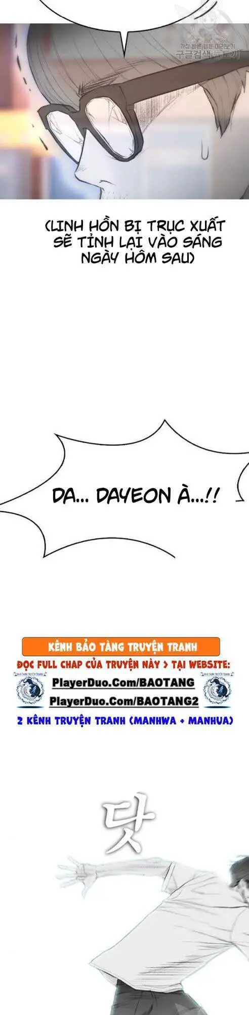 Bố Vạn Năng Nettruyen ZZZ Chương 7 Page 11