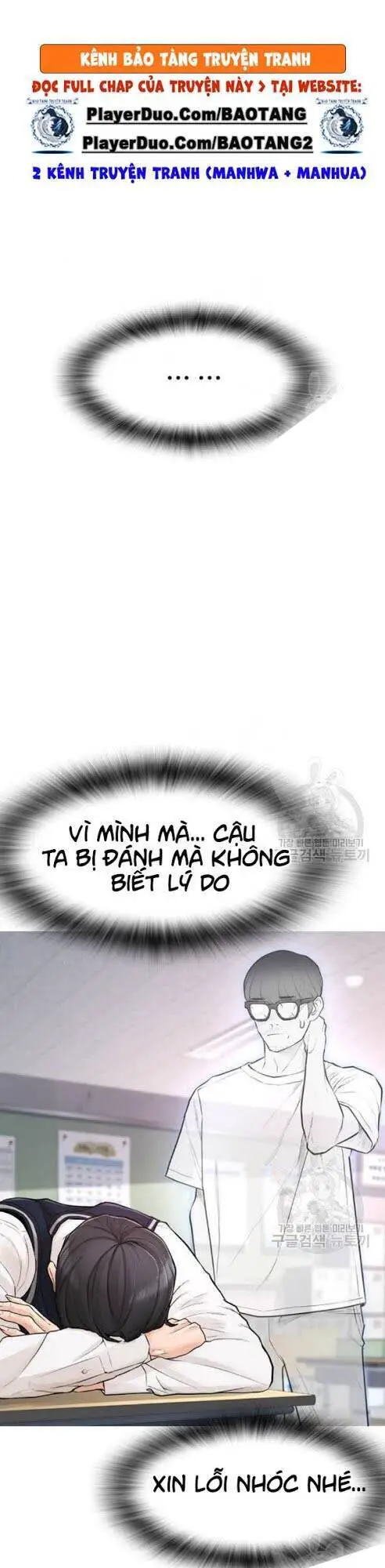 Bố Vạn Năng Nettruyen ZZZ Chương 7 Page 27