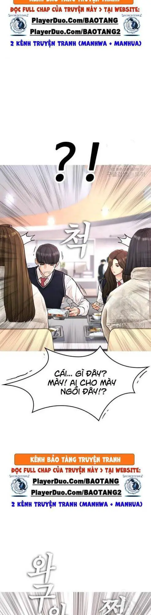 Bố Vạn Năng Nettruyen ZZZ Chương 7 Page 32