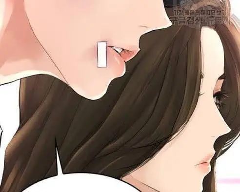 Bố Vạn Năng Nettruyen ZZZ Chương 7 Page 45