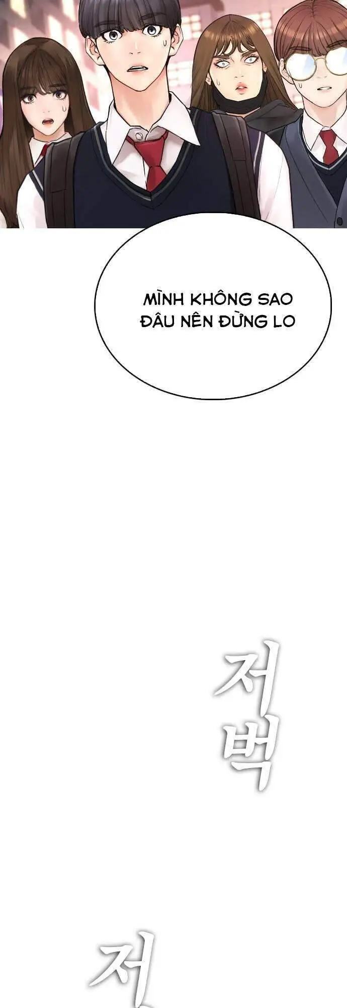 Bố Vạn Năng Nettruyen ZZZ Chương 33 Page 94