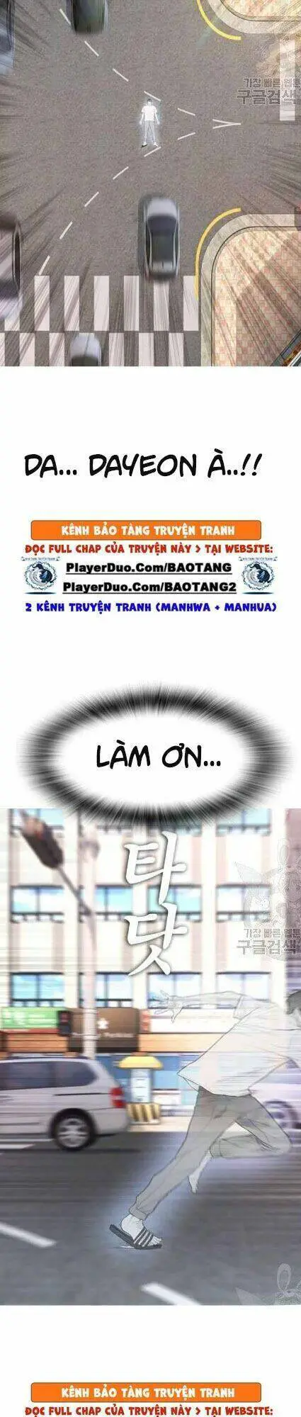 Bố Vạn Năng Nettruyen ZZZ Chương 12 Page 3