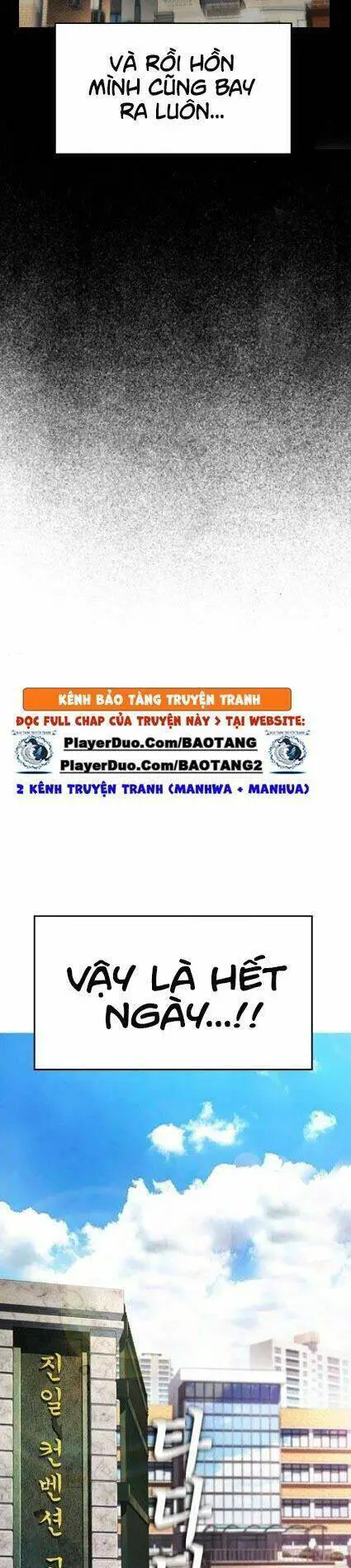 Bố Vạn Năng Nettruyen ZZZ Chương 12 Page 8