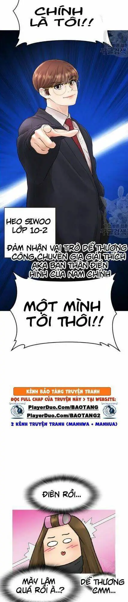 Bố Vạn Năng Nettruyen ZZZ Chương 12 Page 22