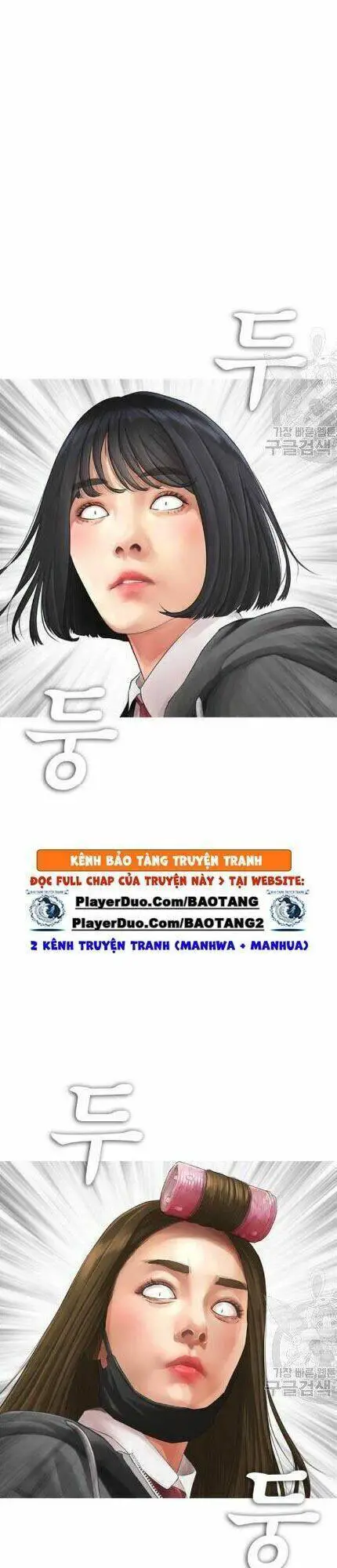 Bố Vạn Năng Nettruyen ZZZ Chương 12 Page 35