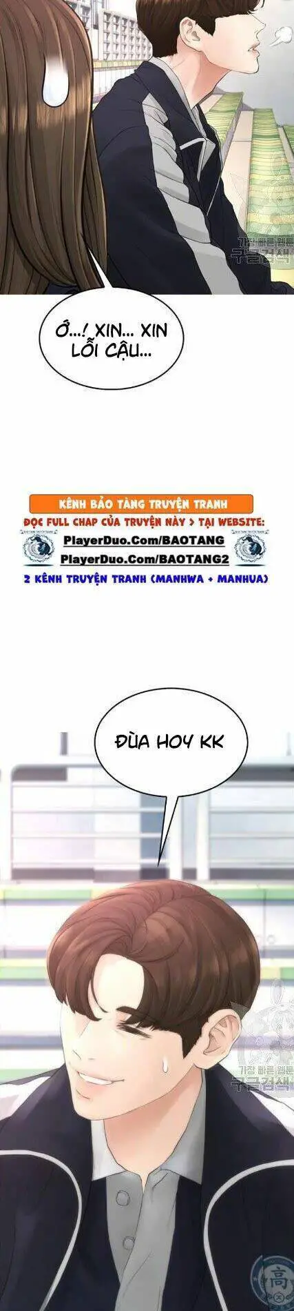 Bố Vạn Năng Nettruyen ZZZ Chương 12 Page 48