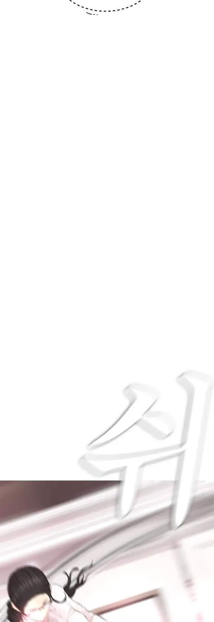 Bố Vạn Năng Nettruyen ZZZ Chương 35 Page 38