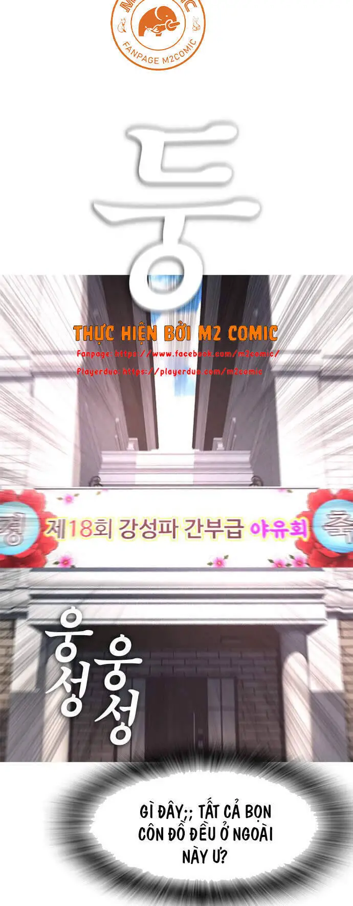 Bố Vạn Năng Nettruyen ZZZ Chương 35 Page 73