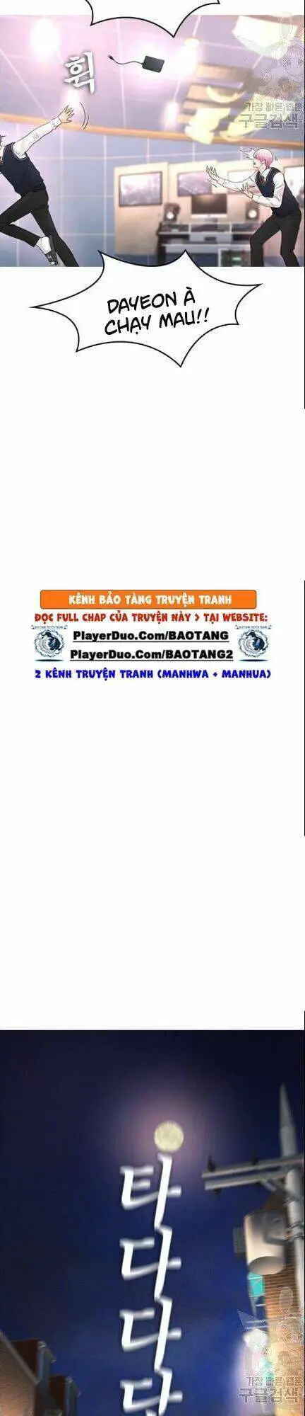 Bố Vạn Năng Nettruyen ZZZ Chương 11 Page 46