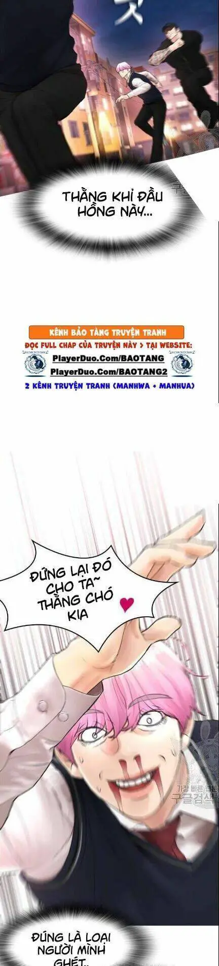 Bố Vạn Năng Nettruyen ZZZ Chương 11 Page 48