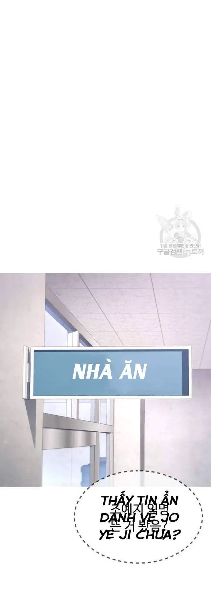 Bố Vạn Năng Nettruyen ZZZ Chương 31 Page 5