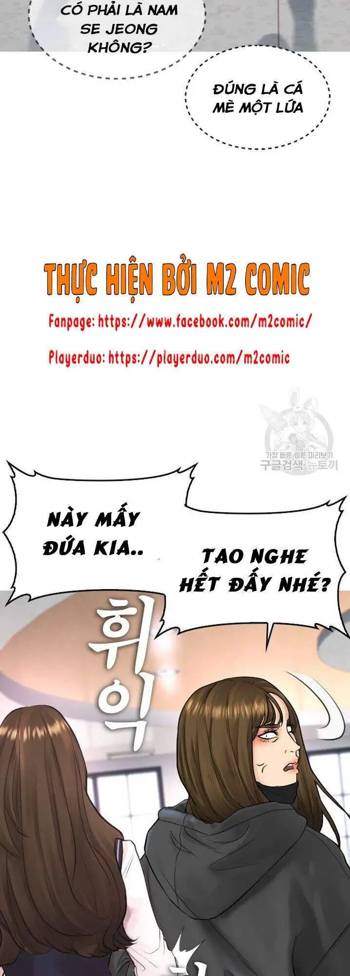 Bố Vạn Năng Nettruyen ZZZ Chương 31 Page 10
