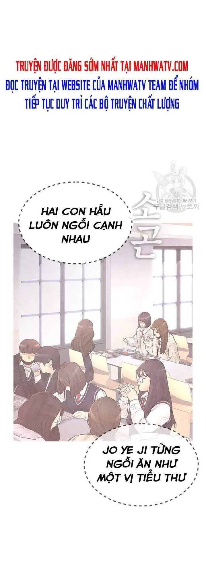 Bố Vạn Năng Nettruyen ZZZ Chương 31 Page 16