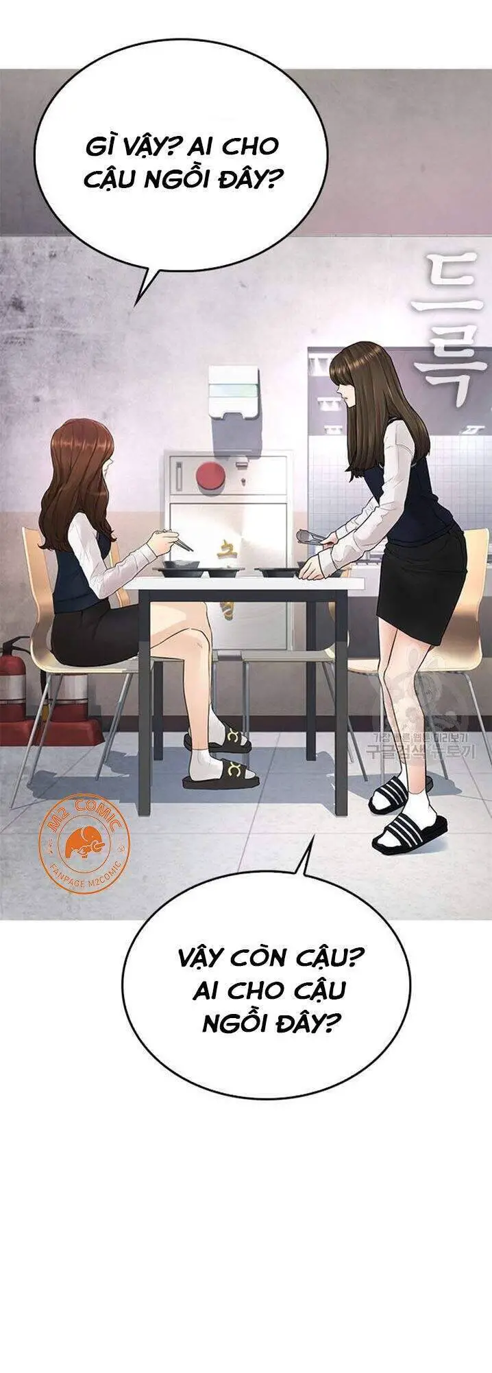 Bố Vạn Năng Nettruyen ZZZ Chương 31 Page 20