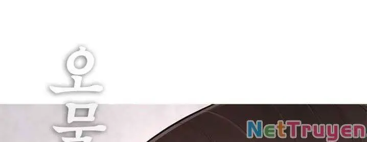 Bố Vạn Năng Nettruyen ZZZ Chương 31 Page 24