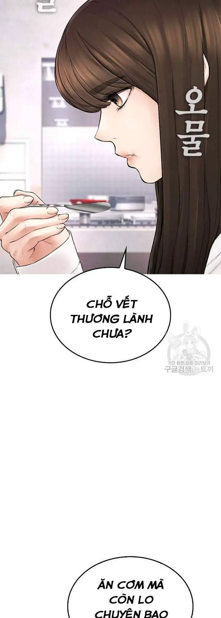 Bố Vạn Năng Nettruyen ZZZ Chương 31 Page 25