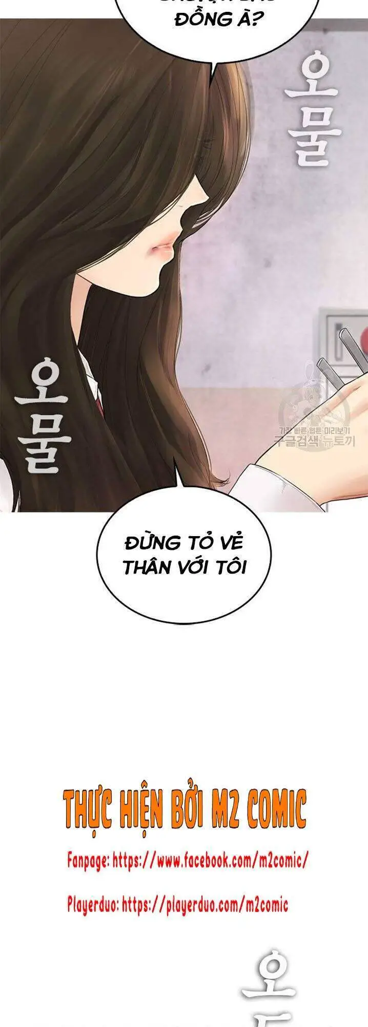 Bố Vạn Năng Nettruyen ZZZ Chương 31 Page 26