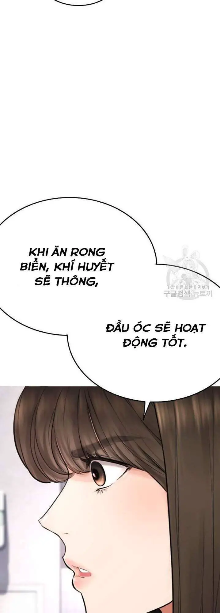 Bố Vạn Năng Nettruyen ZZZ Chương 31 Page 31